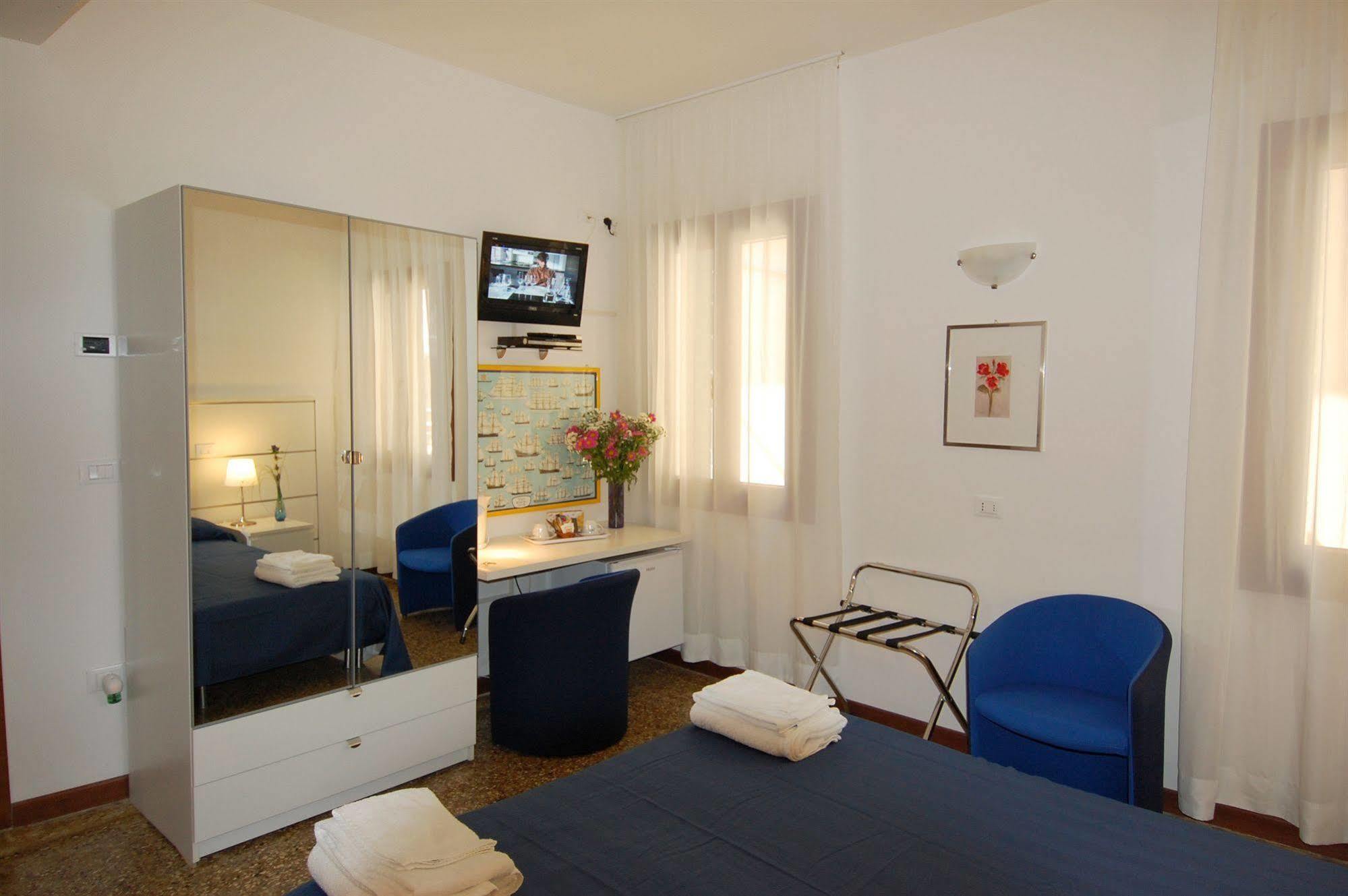 Santa Margherita 3* Venezia